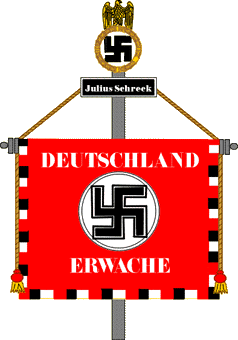[SS Regimental Standard (NSDAP, Germany)]