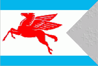 Bw Fluss Schiffsfahrts Flagge,rot/weiß,80x100cm,W.Hohenstein,Söhne,Duisburg