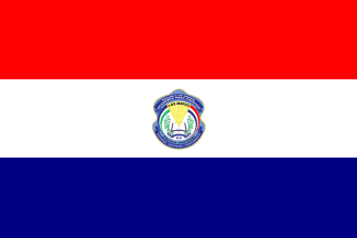 Dominican Republic National Police - Wikipedia