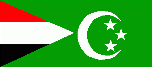Egypt - 1952 proposal