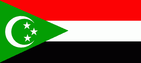 Egypt - 1952 proposal