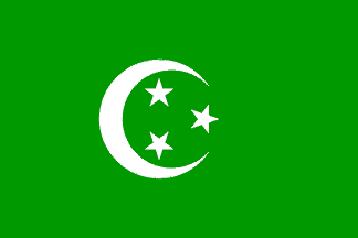 [Flag of Egypt in 1923]
