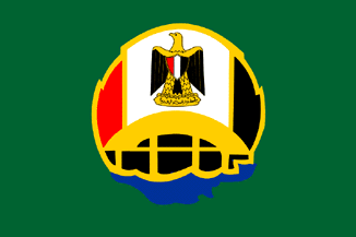 [former governorate flag]