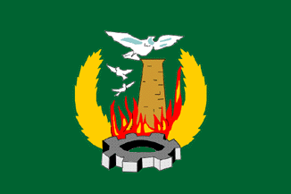 [Flag of the governorate of al-Minifiyah]