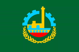 [Flag of the governorate of al-Qalyubiyah]