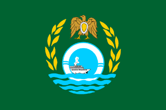 [al-Isamiliyah governorate]