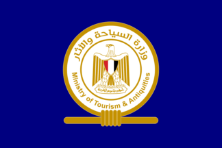 egyptian tourism ministry