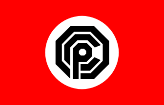 [OCP flag from Robocop]