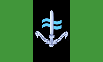 British Army Military Navy Commando 5ft x 3ft UK Royal Marines Flag 