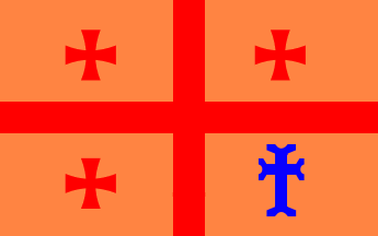 [Flag of Javakheti]