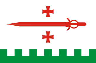 [Flag of Akhaltsikhe]