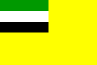 Ashanti People Ghana