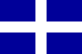 Greece: History of the national flag