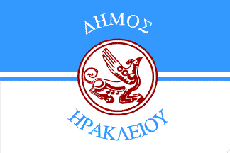 [Flag of Heraklion]