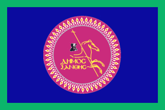 [Flag of Xanthi]
