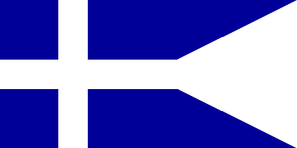 Royal Hellenic Navy (Greece): Rank flags