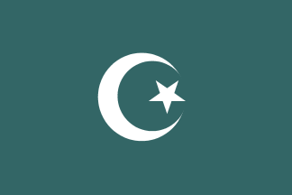 [West Java Negra Islam State - Independence Flag]