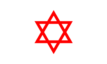 Red Shield Of David (Israel)