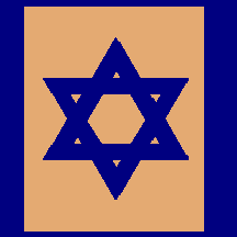 ancient israel flag