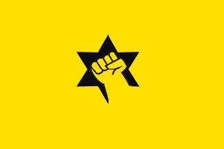 Kach Movement Israel