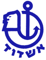[Municipality of Ashdod (Israel)]