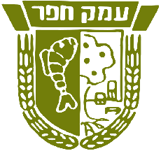 [Regional Council of Emeq Hefer (Israel)]