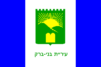 [Municipality of Bnei-Braq (Israel)]