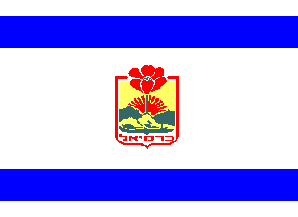 [Municipality of Karmiel (Israel)]