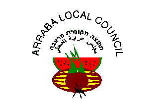[Local Council of Araba (Israel)]