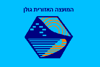 [Regional Council of Golan (Israel, Golan Heights Occupied Territories)]