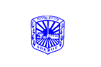 [Municipality of Sderot (Israel)]
