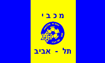 Maccabi Tel-Aviv Football Club (Israel)