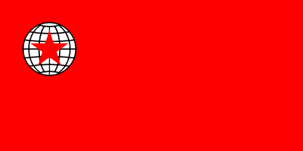 communist party of india marxist history