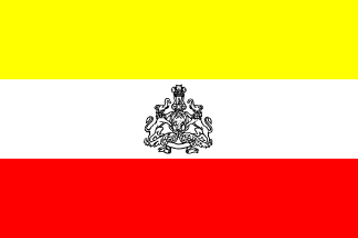 Karnataka India This forms the flag pole that will support the flag. karnataka india