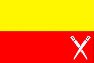 [Flag of National Democratic Front of Bodoland]