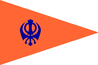 3' x 2' SIKH FLAG India Indian Sikhs Sikhism Khanda 