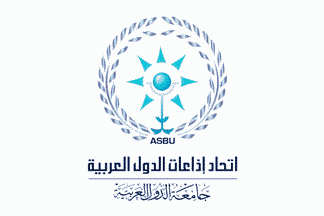 [Arab States Broadcasting Union Flag]