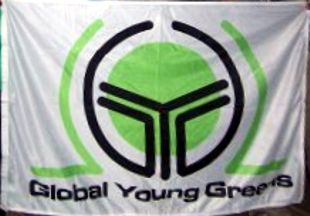 [Flag of Global Young Greens]