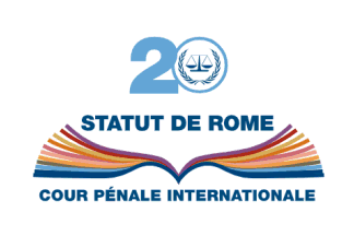 [Rome Statute commemorative flag FR]
