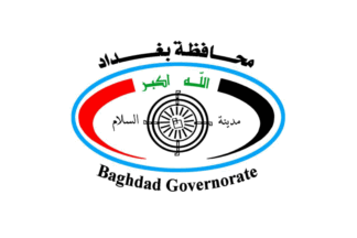 Baghdad Governate, Iraq