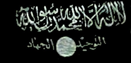 Zarqawi Organization