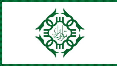 [Flag of Arak]