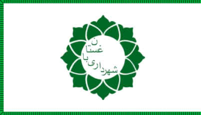 [Flag of Baghestan]