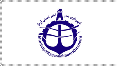 [Flag of Bandar Imam Khomeini]