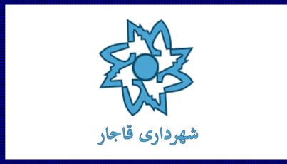 [Flag of Chabahar]