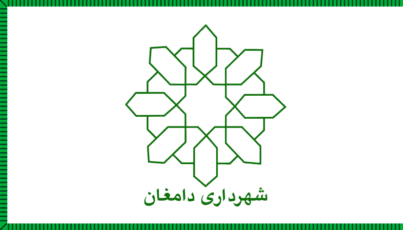 [Flag of Damghan]