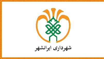 [Flag of Iranshahr]