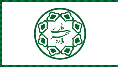 [Flag of Malard]