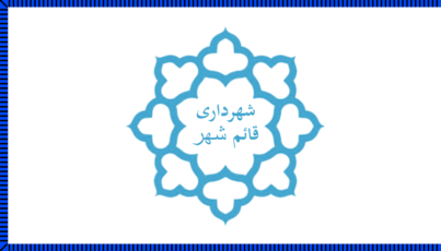 [Flag of Qaem Shahr]