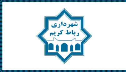 [Flag of Robat Karim]